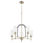 Quorum - 607-5-6980 - Five Light Chandelier - Espy - Textured Black w/ Aged Brass