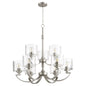 Quorum - 6202-9-65 - Nine Light Chandelier - Dakota - Satin Nickel