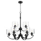 Quorum - 6202-9-69 - Nine Light Chandelier - Dakota - Textured Black