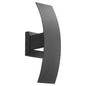 Quorum - 9721-69 - LED Wall Sconce - Curvo - Textured Black
