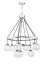 Craftmade - 53329-CH - Nine Light Chandelier - Que - Chrome