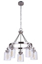 Craftmade - 53625-BNK - Five Light Chandelier - Foxwood - Brushed Polished Nickel