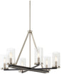 Minka-Lavery - 1056-691 - Six Light Chandelier - Cole'S Crossing - Coal With Brushed Nickel