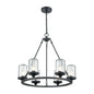 ELK Home - 45406/6 - Six Light Outdoor Pendant - Torch - Charcoal Black