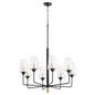 Quorum - 625-8-6980 - Eight Light Chandelier - Dalia - Textured Black w/ Aged Brass