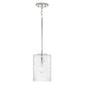 Capital Lighting - 341311PN - One Light Pendant - Emerson - Polished Nickel