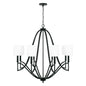 Capital Lighting - 442381MB-701 - Eight Light Chandelier - Sylvia - Matte Black