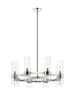 Z-Lite - 4008-8PN - Eight Light Chandelier - Datus - Polished Nickel