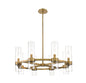 Z-Lite - 4008-8RB - Eight Light Chandelier - Datus - Rubbed Brass