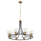 Quorum - 672-8-6980 - Eight Light Chandelier - Clarion - Textured Black w/ Aged Brass