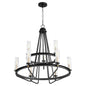 Quorum - 629-96980 - Nine Light Chandelier - Empire - Textured Black w/ Aged Brass