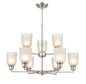 Millennium - 2819-BN - Nine Light Chandelier - Amberle - Brushed Nickel