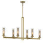 Minka-Lavery - 2187-695 - Six Light Island Pendant - Emmerham - Soft Brass