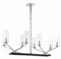 Minka-Lavery - 2496-572 - Eight Light Island Pendant - Highland Crossing - Coal W/Polished Nickel Highlig