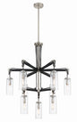 Minka-Lavery - 2899-691 - Nine Light Chandelier - Pullman Junction - Coal With Brushed Nickel