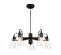 Minka-Lavery - 3995-66A - Five Light Chandelier - Beckonridge - Coal