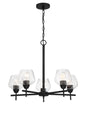 Minka-Lavery - 2175-66A - Five Light Chandelier - Camrin - Coal