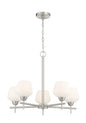 Minka-Lavery - 2175-84 - Five Light Chandelier - Camrin - Brushed Nickel