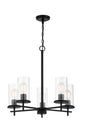 Minka-Lavery - 4095-66A - Five Light Chandelier - Haisley - Coal