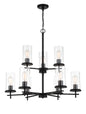 Minka-Lavery - 4099-66A - Nine Light Chandelier - Haisley - Coal