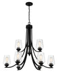 Minka-Lavery - 4929-66A - Nine Light Chandelier - Shyloh - Coal