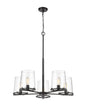 Z-Lite - 3032-5MB - Five Light Chandelier - Callista - Matte Black