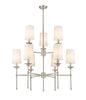 Z-Lite - 3033-9BN - Nine Light Chandelier - Emily - Brushed Nickel