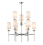 Z-Lite - 3033-9PN - Nine Light Chandelier - Emily - Polished Nickel