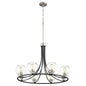 Quorum - 672-8-6965 - Eight Light Chandelier - Clarion - Textured Black w/ Satin Nickel