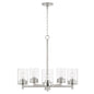 Capital Lighting - 446851BN-532 - Five Light Chandelier - Mason - Brushed Nickel