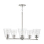 Capital Lighting - 446951BN-533 - Five Light Chandelier - Baker - Brushed Nickel