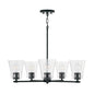 Capital Lighting - 446951MB-533 - Five Light Chandelier - Baker - Matte Black