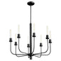 Quorum - 612-8-59 - Eight Light Chandelier - Sheridan - Matte Black