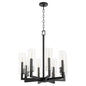 Quorum - 6277-8-69 - Eight Light Chandelier - Harbin - Textured Black