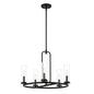 Designers Fountain - D268C-5CH-MB - Five Light Chandelier - Hudson Heights - Matte Black