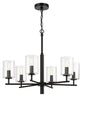 Craftmade - 55626-FB - Six Light Chandelier - Hailie - Flat Black