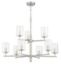 Craftmade - 55629-SN - Nine Light Chandelier - Hailie - Satin Nickel