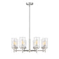 Millennium - 495008-BN - Eight Light Chandelier - Janna - Brushed Nickel