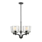 Millennium - 497005-MB - Five Light Chandelier - Evalon - Matte Black