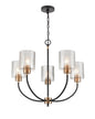 Millennium - 9425-MB/MG - Five Light Chandelier - Renitta - Matte Black Modern Gold