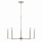 Capital Lighting - 448651BN - Five Light Chandelier - Portman - Brushed Nickel