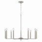 Capital Lighting - 448691BN - Nine Light Chandelier - Portman - Brushed Nickel