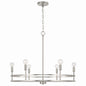 Capital Lighting - 448761BN - Six Light Chandelier - Fuller - Brushed Nickel