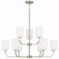 Capital Lighting - 448891BN-542 - Nine Light Chandelier - Lawson - Brushed Nickel