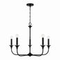 Capital Lighting - 448951MB - Five Light Chandelier - Presley - Matte Black