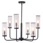 Vaxcel - H0266 - Six Light Chandelier - Glencoe - Matte Black