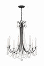 Crystorama - KAR-90908-MK-CL-MWP - Eight Light Chandelier - Karrington - Matte Black