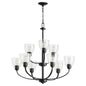 Quorum - 6060-9-69 - Nine Light Chandelier - Reyes - Textured Black