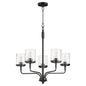 Quorum - 617-5-59 - Five Light Chandelier - Starky - Matte Black