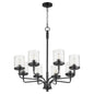 Quorum - 617-8-59 - Eight Light Chandelier - Starky - Matte Black